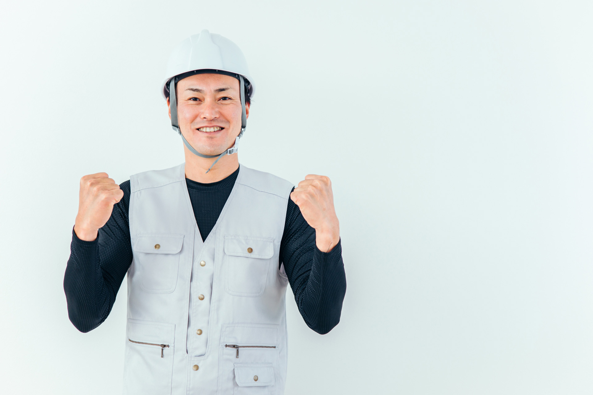 将来を見据えた環境